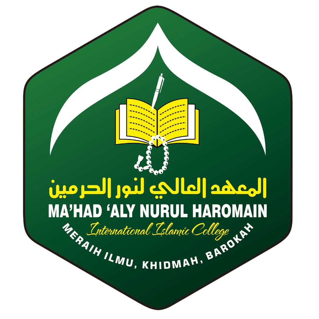 Logo Ma'had Aly
